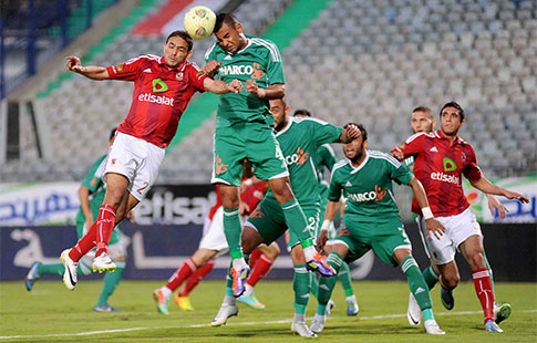 Ahly souffre