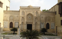 Le Musée copte.
