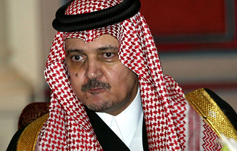Décès du prince Saoud Al-Fayçal