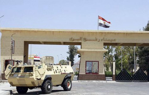 Ouverture temporaire du terminal de Rafah