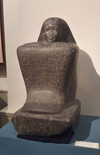 Musée égyptien