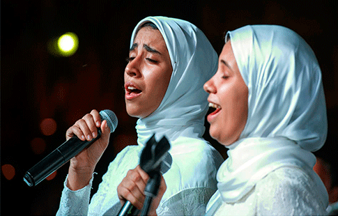 Chanter l’amour d’Allah	