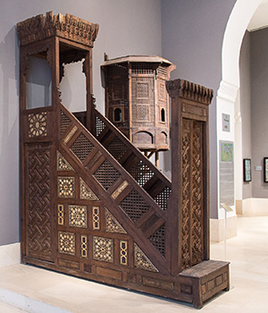 Le Musée d’art islamique