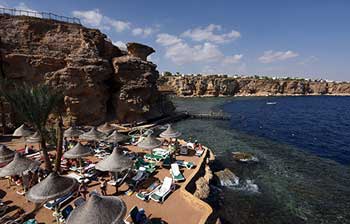 Rania Al-Machat : Les perspectives du tourisme sont très prometteuses en Egypte 