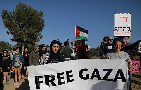 Palestine : La marche sanglante du retour	