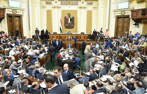 Parlement : Une session axée sur le socio-économique