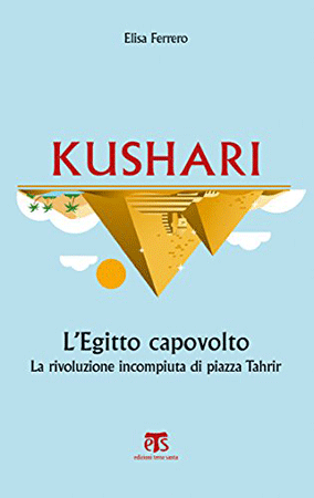 Kushari, le mélange réussi de la diversité