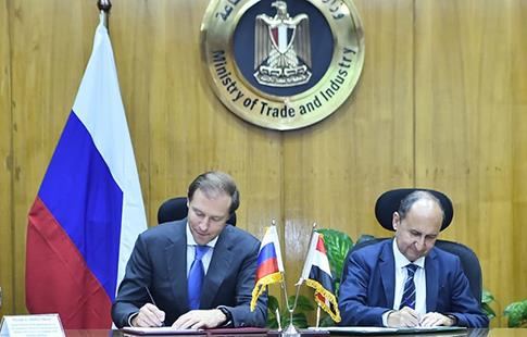 L’Egypte, passerelle commerciale entre la Russie et les marchés africains