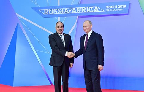 Egypte-Russie-Afrique : Un partenariat multidimensionnel
