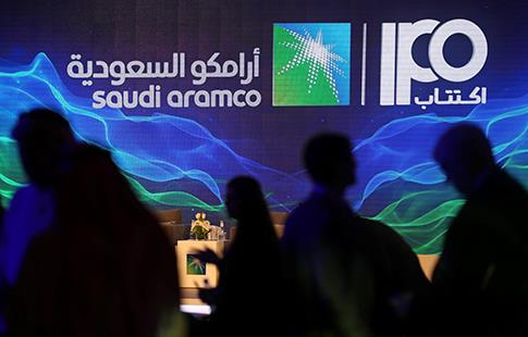 Aramco s’ouvre aux investisseurs