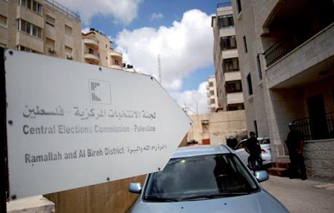 Elections palestiniennes : Un chemin semé d’embûches