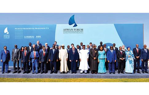 Forum d’Assouan : La grand-messe africaine