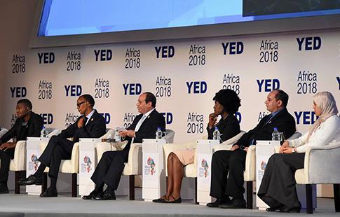 Le Forum Africa, pilier fondamental