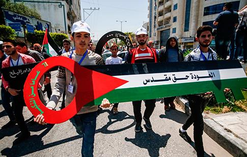 Les Palestiniens manifestent pour commémorer la Nakba