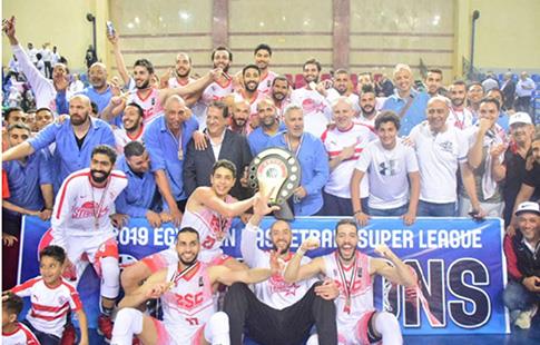 Basket-ball : Zamalek champion d’Egypte