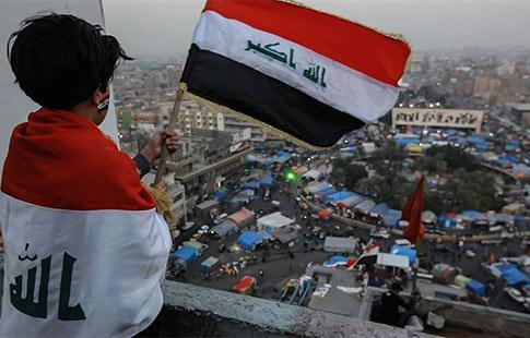 Iraq : La difficile réforme