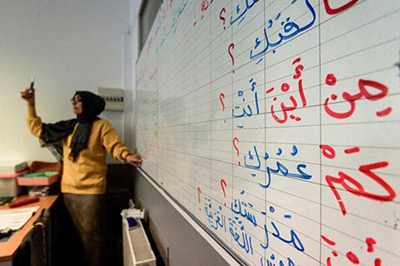 L’aura perdue de la langue arabe