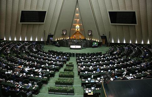 Iran : Des législatives en période trouble