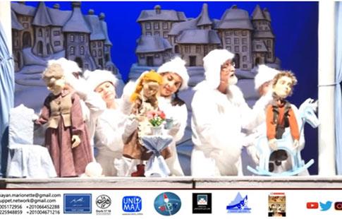 La Reine de la neige, une diffusion en direct de Roumanie au Festival des marionnettes en 2017.