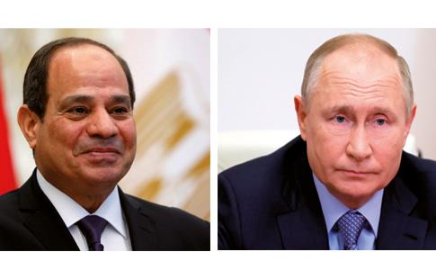 Egypte-Russie : Nouveaux horizons de coopération