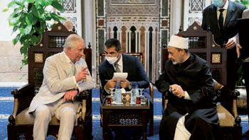 Avec le grand imam d’Al-Azhar, l’héritier du trône britannique a discuté de l’importance de promouvo