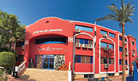 El-Quadah American School (QAS)