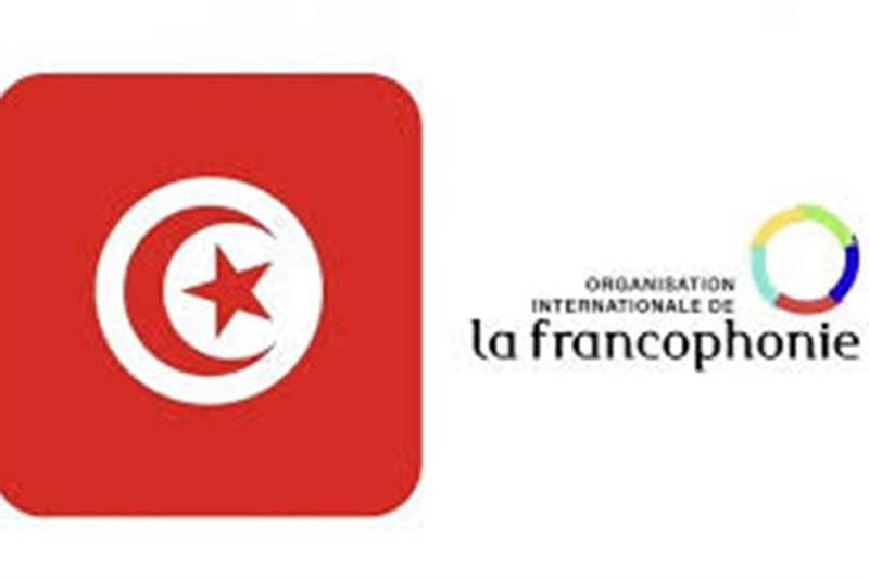 Sommet de la Francophonie en Tunisie en novembre