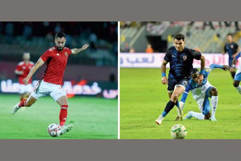 Super Cup: Al-Ahly and Zamalek play with everything