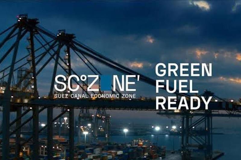 La zone économique du Canal de Suez lance une campagne pour promouvoir le carburant vert
