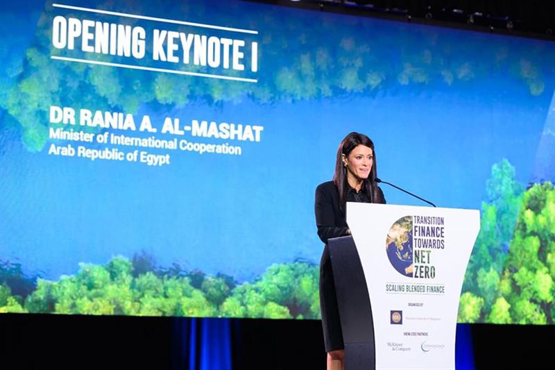 La ministre de la Coopération internationale, Rania Al-Mashat, participe à une confér