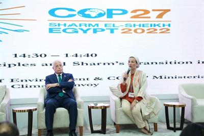 Yasmine Fouad : « Le plan égyptien de développement durable de la COP27 est fondé sur des bases sociales »