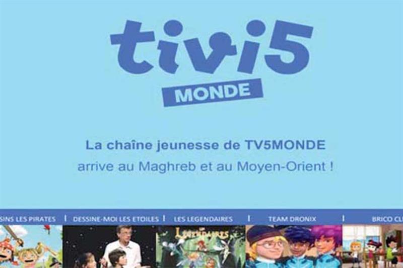 Cha ne jeunesse TV5 Monde