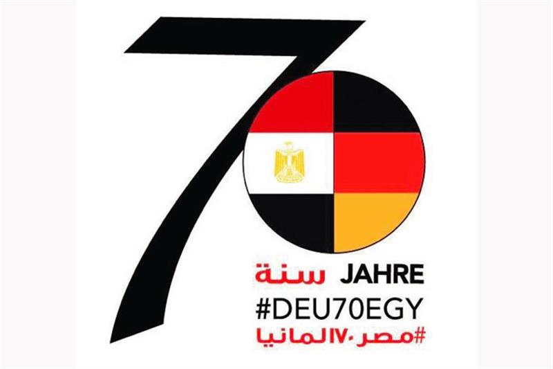 Egypte-Allemagne :70 ans de relations