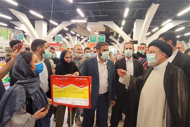 Manifestations et flou sur les négociations sur le nucléaire en Iran