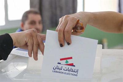 Liban : Des élections pour rien ?