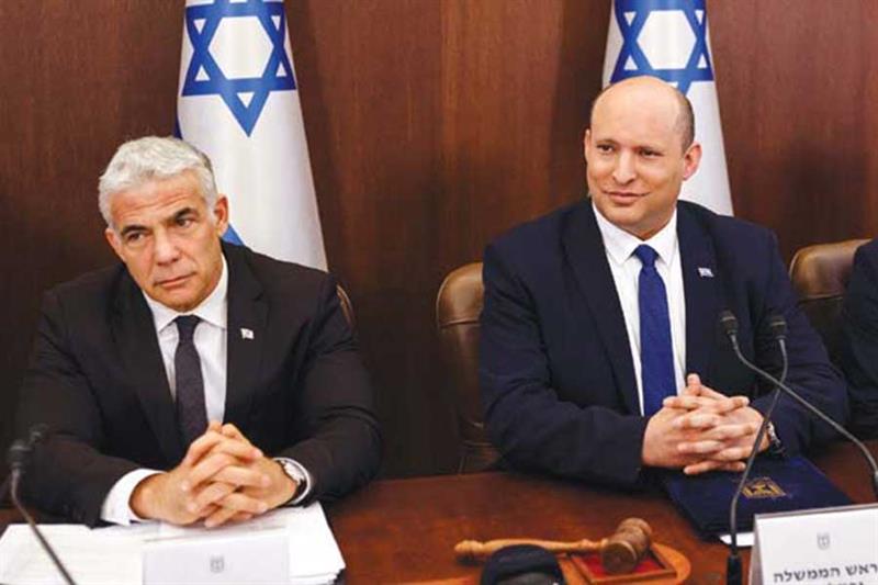 Dernier Conseil des ministres israéliens