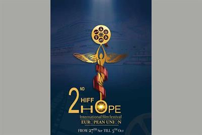 L’Egypte, invitée d’honneur au Festival international du film de l’espoir