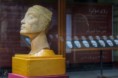 Exposition Roaä Moäthera au Musée du Caire