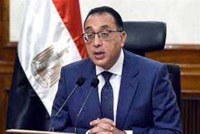 L'Egypte vise 5 et 6 % de croissance en 2024 et 2025: Madbouli