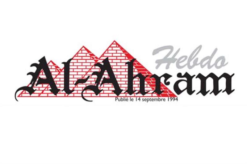 Al-Ahram Hebdo