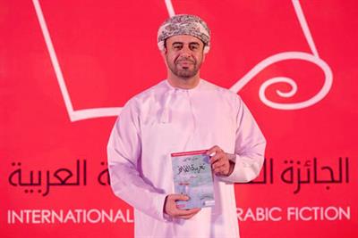 Le Prix international de la fiction arabe à l’Omanais Zahran Alqasmi