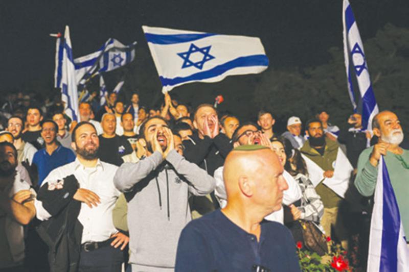 Israël : Nouvelle manifestation antigouvernement