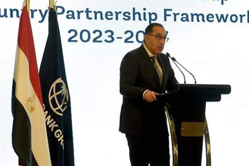 Egypte-BM : Nouvelle stratégie pour 2023-2027