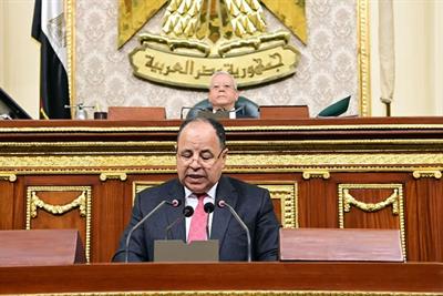 Les recettes du budget 2024/2025 s'élèvent à 2600 milliards de livres égyptiennes, soit une hausse de 8,5% par rapport à l'exercice en cours : Maait