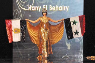 El Behairy appose même sa touche sur les drapeaux.